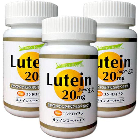 Nature's Health Lutein Super EX (90 tablets x 3 pieces)