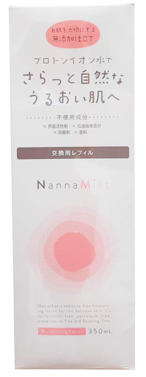 Nanna Mist Skin Care Whole Body Moisturizing Lotion 350ml Repeat Use