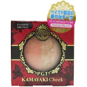 Palgantong Kamayaki Cheek #03 Passion Orange