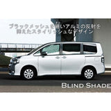 BRAHMS S-GL GL DX Wagon BLINDE FRONT SET