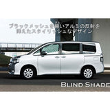 BRAHMS B4-005-C SUZUKI EVERYDAY WAGON BLINDE DA62W