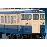 TOMYTEC HO9076 TOMIX HO Gauge JR 115 1000 Series Yokosuka Color C1 Construction Set, Railway Model Train, Blue