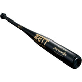ZETT (Zet) Rigid Baseball Bat Zet Power XG Super Dolenade Black (1900) BAT12184 [Made in Japan]