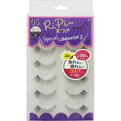 RiPi Reru Eyelashes SP Lady Natural/Black/Full Type