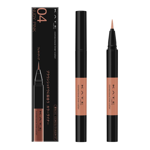 KATE Kate Conscious Liner Color 04 Eyeliner Nudie Pink 0.35ml