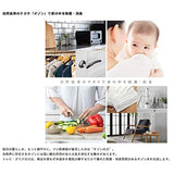 Fuji Medical Instruments FWO-3 Ozone Water Generator Trevi Clear Zero