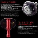 Book 10520 PT48 DAIWA (L) / BOI BJ / POWER HANDLE, FIRE & GOLD