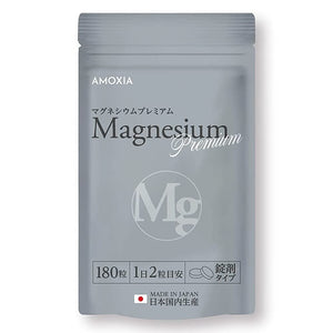 Magnesium Premium Supplement Magnesium Sulfate 27,000mg Formula Made in Japan 3 Months Pure Domestic Magnesium 180 Tablets GMP Certified Supplement AMOXIA