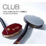 ASICS (ASICS) Ground Golf Club Target Shot TC (General Left Bire Dedicated) GGG193