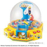 Infinite Challenge at Home Just Like Real Crane Game Minion