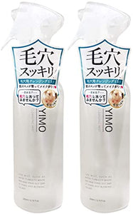 For your troubled pores!
 YIMO Cleansing Mist CLEANSING MIST [Set of 2]