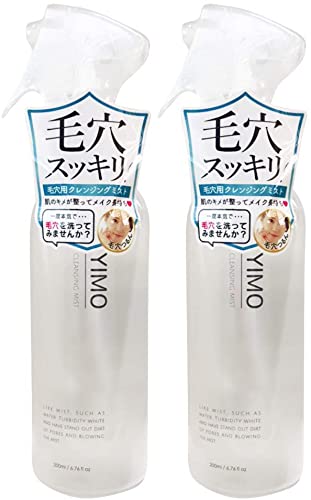 For your troubled pores!
 YIMO Cleansing Mist CLEANSING MIST [Set of 2]