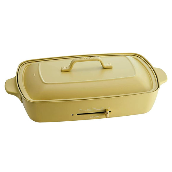 Bruno BOE026 Grande Size Hot Plate, Saffron Yellow