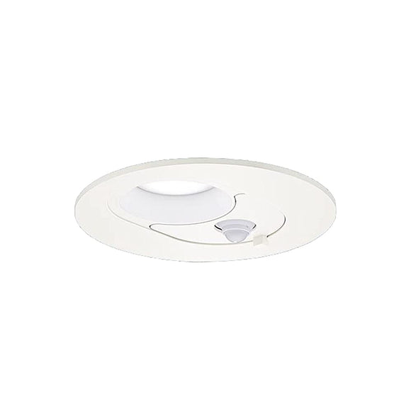 Panasonic LGDC1200NLE1 Multi-Purpose Downlight, Daylight White, Diffused, FreePa, Pair Lighting, Brightness Sensor, 4.9 inches (125 mm), 60 Type, White