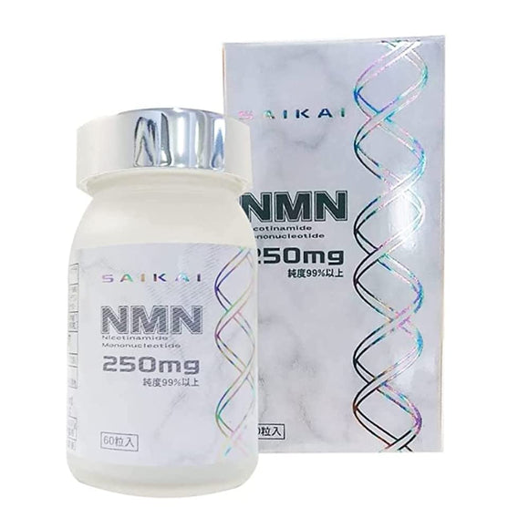 NMN Supplement 7500mg (250mg per day) Highly Formulated Purely Domestic (acid-resistant capsules used) 60 Capsules High Purity Over 99% Domestic GMP Certified Factory, Contains Bioperine