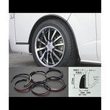 RIM (RIM) Kasutamufenda-MO-RU for USE Caravan [Precut Goods] g42-002