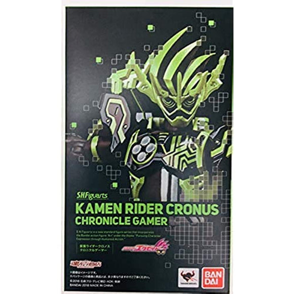Bandai S.H. Figuarts Kamen Rider Chronicles Gamer