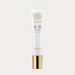 Sonyando Pearl Skin Umi Wrinkle Serum