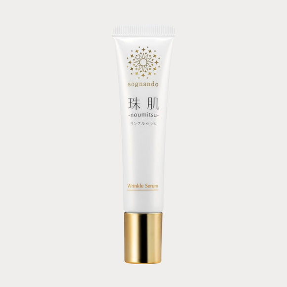 Sonyando Pearl Skin Umi Wrinkle Serum