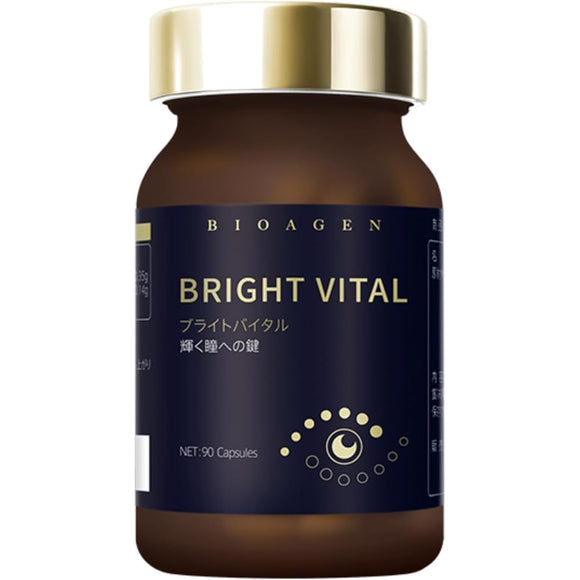 BIOAGEN BRIGHT VITAL 90 tablets / approximately 1 month's supply Fatigue Support (DHA/EPA) Eye strain supplement Supplement