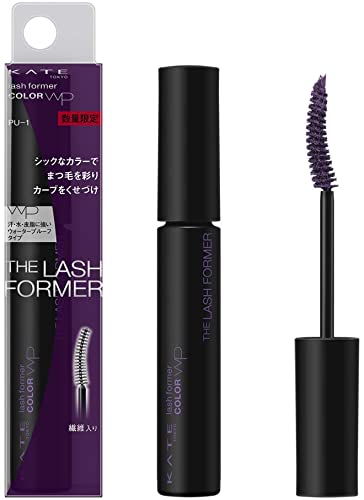 KATE Kate Lash Former (Color) PU-1 Mascara Purple 5g