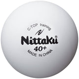 Nittaku Table Tennis Ball, For Practice, C Top Tre Tennis