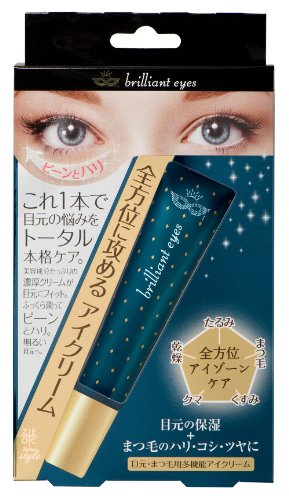 Brilliant eyes eye cream 16g