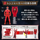 Pirate Sentai Go Kaiser Ranger Key MEMORIAL EDITION 35 Red Set