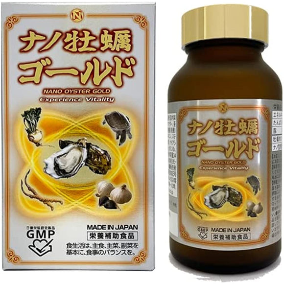 Nano Oyster Gold, 120 Tablets