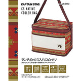 Captain Stag Cooler Bag Cooler Bag Soft Cooler CS Native