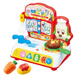 Wanwan and Utan Isuki First Kitchen with Full of Wanwan Talking