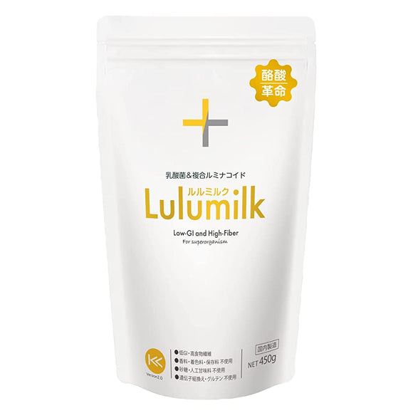 Lulumilk Luminacoid health food Additive-free food for intestinal flora Short chain fatty acid production such as butyric acid (450g)