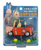 Uasabichi Pullback Toy Mechaneko No. 2
