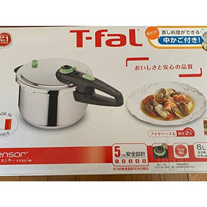 T-fal Tiffal SENSOR sensor One-handed pressure pan 6L for 4 to 6 people P2050744