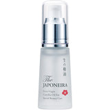 The JAPONEIRA "Raw Camellia Oil" 30ml Unheated Extra Virgin Camellia Oil