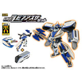 Plarail Bullet Train Transforming Robot Shinkalion Z Shinkalion Z E7 Azusa Set