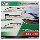 Kato 10-1221 JR Series E7 Hokuriku Shinkansen 3 Cars Set