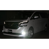 HKB (HKB) Toyota 30 Series Alphard/Vellfire genuine LED Fog Fog Lens replacement kit L2000 LEDFOG 6500K H5HSFL2065
