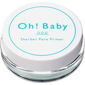 House of Rose Oh! Baby sherbet pore primer 5.5g / kneaded makeup base pore cover prevents makeup from falling off
