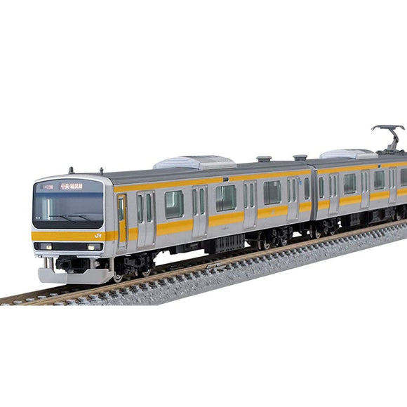 TOMIX 98708 N Gauge E231-0 Series, Central and Souweaked Train Station Stop Update Car, Basic Set, 6 Cars, Railway Model, Train