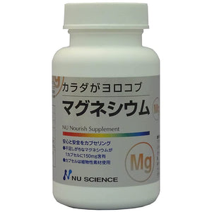 New Science Karadaga Yorokobu Magnesium 60 Capsules