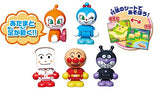 Bandai Anpanmantown Lets Go With Everyone Nakamoto Doll Set, For Ages 3 and Up