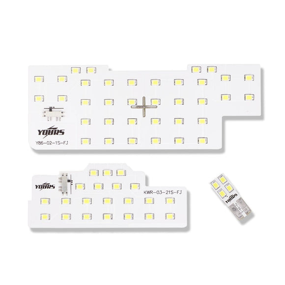 YOURS YY901-5743 [2] M Spacia Custom Mk53S (with Dimmer Adjustment), Dedicated Design Led Room Lamp Set (Includes Dedicated Tools)
