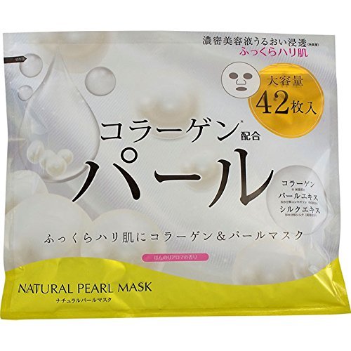 42 natural pearl masks