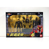 Fitting Transformation Kamen Rider Kuuga 6 Ultimate Form