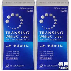 Transino White C Clear 240 tablets x2