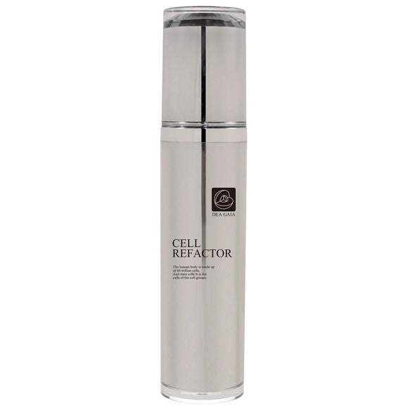 Human stem cell cosmetics Dia Gaia skin care lotion 100ml