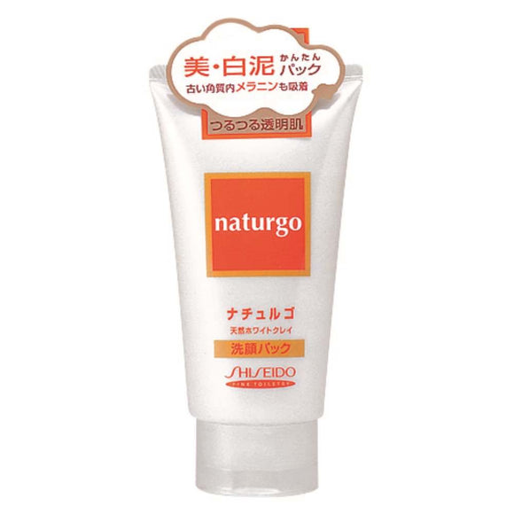 Naturgo Natural White Clay Face Wash Pack
