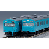 TOMIX 97951 N Gauge Special Project JR 103 Series Cape Wada Line Set, Railway Model, Train
