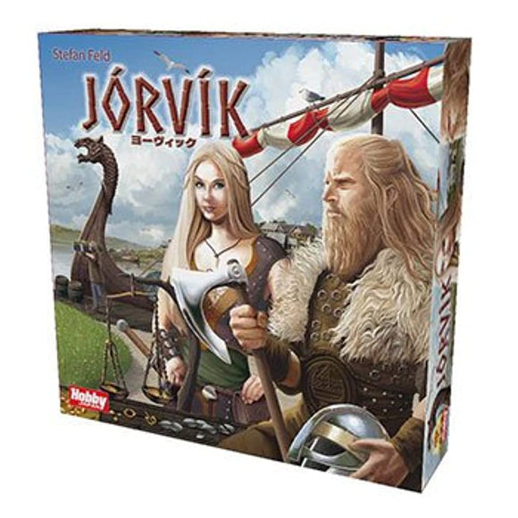 Hobby Japan Yovic Japanese Version Board Game for 2 - 5 People, 60 - 90 Minutes, For Ages 10 and Up